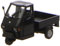 Busch 48450 - Piaggio Ape 50 Pick-up