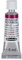 Schmincke – HORADAM® AQUARELL - feinste Künstler-Aquarellfarben, Chinacridon Violett - 5 ml