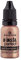 Essence Cosmetics insta perfect liquid highlighter illuminating MakeUp 15ml (20 rosé fever)