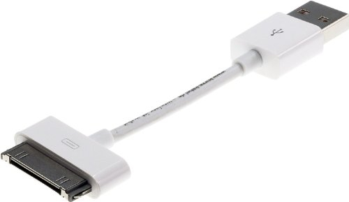 shortix 10cm kurzes 30pin USB-Kabel (USB auf DockConnector) Datenkabel | Ladekabel | Sync-Kabel. weiß 0,1m