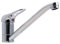 Hoga 77450 PORTO Einhand-Spültischarmatur, chrom