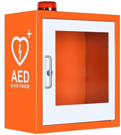 QIANMEI AED-Schrank Wandmontierter AED-Defibrillator-Aufbewahrungsschrank, Herz-Erste-Hilfe-Defibrillations-Alarmbox Mit Schlüssel Und Alarm, Passend for Die Meisten AED-Modelle, for Das Heimbüro