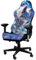 JinZao Housse Chaise Gaming élastique antidérapante, Housse Fauteuil Bureau avec Accoudoirs Et Dossier, Protection Chaise Gaming avec des Motifs d'animaux imprimés en 3D, Pas Facile à décolorer(A)