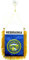 AZ FLAG - Wimpel Nebraska - 15x10 cm - Bundesstaat Nebraska Mini Flagge 10 x 15 Cm - Auto Pennant Spezielle Auto