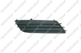 PRASCO OP4102123 Rejilla de ventilación parachoques Delante, derecha