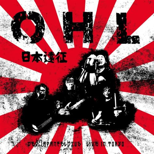 DER JAPANFELDZUG - LIVE IN TOKYO (JAPAN