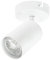 KYOTECH Weiss 1-flammige Spotlampe LED Deckenleuchte Weiß matt Spot drehbar und schwenkbar Spotleuchte Deckenstrahler für 1x GU10 Leuchtmittel Deckenlampe ohne Leuchtmittel