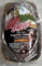 Aoste Baguette-Salami Classic (ca. 1.750g)