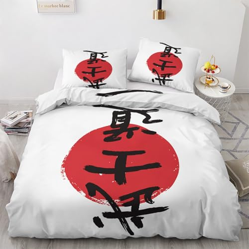 NOGAWA Japanische Bettwäsche 135x200 - Bettbezug 135x200 Chinesisch Orientalisch Asiatischer Stil, Bettwäsche-Sets 2 teilig, Weich Mikrofaser Wendebettwäsche und 1 Kissenbezug 80x80 mit Reißverschluss