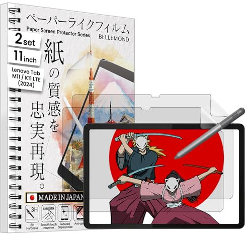 BELLEMOND | The Original Made in Japan Paper Screen Protector for Lenovo Tab M11 / K11 LTE (2024) 11 | Matte Surface PET Film for Writing, Drawing & Note-Taking | 2 Set
