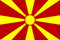 U24 Flagge Fahne Mazedonien 90 x 150 cm