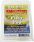kulturellen Wildberry Fizzy Pop Wachs schmilzt [2 x 6 schmilzt Pro-Pack â€“ WeiÃŸ â€“ 2 oz]