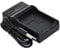 BTBAI Battery Charger USB Single for BP-DC8 BPDC8 X 2 X1 MINI-M X-VARIO typ113 typ 113 Digital Camera np-40 k1a