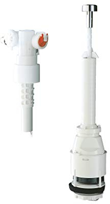 Grohe 37078PI0 - Servo Set Completo Alimentacion Lateral Grau