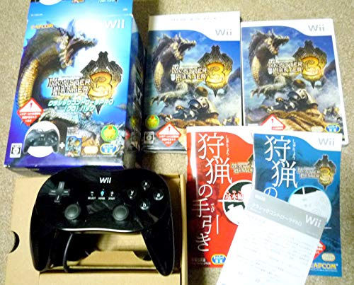Monster Hunter 3 (w/ Classic Controller Pro Black)[Japanische Importspiele]