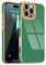 Lafunda for iPhone 16 Pro Max Case, Luxury Plating for Womens Gilrs Case, Full Camera Protection Soft TPU Bumper Cover, Shockproof Silicone Slim Phone Case for iPhone 16 Pro Max 6.9, Green