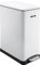 Cooks Professional Slimline Dual Recycle Pedal Bin 50L | 20 + 30L Removable Compartments & Soft Close Lid | Double Section Stainless Steel Kitchen or Office Dustbin for Recycling or Waste | White