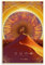 MDXKMWOD Poster Dune of Pilat, Vintage-Poster, Ölgemälde, Kunst, Anime-Charakter, Anime-Poster, berühmte Gemälde, Reiseposter, 30 x 45 cm, ungerahmt, 26
