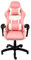 KUBO Silla Gamer - Ergonómica - Reposacabezas - Elevación Gas Nivel 4 - Máximo Confort - Color: Rosa -Peso Máximo de hasta 130 kg