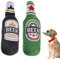 Lot de 2 jouets couineurs en peluche douce pour chien en forme de bouteille de bière | Jouets pour chien en forme de bière, jouets à mâcher couineurs pour chiens de petite, moyenne et grande taille
