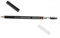 benecos Naturkosmetik - Eyebrow Designer - vegan - gentle-brown