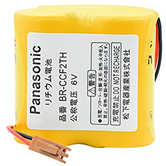 ZJBKX Paquet De Batterie Au Lithium De Batterie Au Lithium ION 6v, Paquet De Batterie Au Lithium 5000mah avec La Prise pour Br Ccf2th 4pc