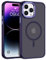 VENINGO Compatible with MagSafe for iPhone 14 Pro Max Case, Matte Translucent Shockproof Protective Women Man Girls Magnetic Case for iPhone 14 Pro Max, Purple