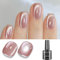 KRISNICE Esmalte Semipermanente de Uñas en Gel UV LED,Jelly Cristal Nude Color de piel Ojo de Gato Cat Eye Gel Polish para Principiantes Art DIY(KMY1-001)