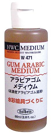 Holbein - Gum Arabic Medium