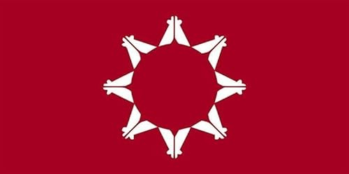 Red Oglala Sioux Nation Flagge Tribe F709 Autoaufkleber Sticker 11 cm | Weitere Originalbegriffe: Flag Fahne Indian; Selbstklebende Folie; wetterfest, UV- und waschanlagenbeständig