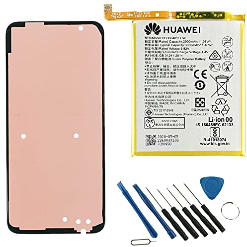 Akku Reparatur Set - Huawei P20 lite + Kleber + Werkzeug