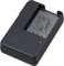 Casio BC-11L mobiles Ladegerät für Akku NP-20
