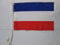 AZ FLAG - Autofahne Bundesrepublik Von Jugoslawien - 45x30 cm - Jugoslawische Autoflagge 30 x 45 Cm - Auto Flaggen