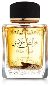 Lattafa Perfumes Pure Oudi (Khalis Oudi) 2 Piece Set for Unisex (3.4 Ounce Eau de Parfum Spray + 1.7 Ounce Perfumed Body Spray)