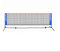 GYKLY Tragbares 3-6m Tennisnetz Standard Tennisnetz Wettkampf Trainingsnetz Rahmenloses Tennisschläger Sportnetz Badminton-3.1Meter