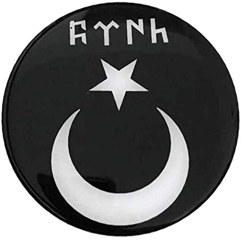 Gök-Türk Universal Aufkleber Sticker Wasserdicht Wasserfest Auto Frontscheibenaufkleber - Ertugrul schwarz Ay Yildiz
