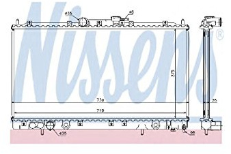 Nissens 62868A Radiator, engine cooling