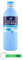 12 panni per il corpo Felce Azzurra Bagnodoccia, muschio bianco, profumo inconfondibile, idrata la pelle 650 ml + portachiavi Beni Culinari