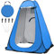 OUUTMEE Tente de douche pop-up portable pour camping, vestiaire UV/pluie, abri d'intimité pour extérieur, randonnée, plage, pique-nique, pêche, 1,5 x 1,9 m (bleu)