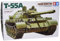TAMIYA 300035257 – 1:35 Russian Military Combat Tank T-55 A (1)