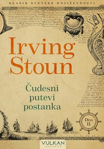 Cudesni putevi postanka, deo 2