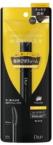 D.U.P Mascara Volume Extension (Harajuku Culture Pack)