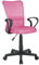 SixBros. Bürostuhl,Schreibtischstuhl, Drehstuhl für’s Büro oder Kinderzimmer, stufenlos höhenverstellbar mit Armlehnen, Schreibtischstuhl für Kinder aus Stoff, pink,H-298F-2/2109