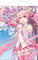POPBUDDIES Hatsune Miku Wallscroll Cherry Blossom 50 x 70 cm