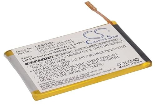 Battery For iPod Touch 4th, 616-0550, 616-0551, GB-S10-314363-0100,