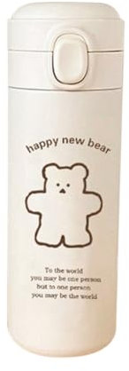 Heilanole Tazza A Forma di Orso Carino: Resistente, Facile da Pulire, Materiale Sicuro, Regalo Perfetto per Bambini e Adulti,