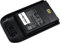 Akku für Schnurlos-Telefon Ascom DECT 3735, 3,7V, Li-Ion