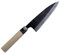 Chroma rs-03 Ryoma Sakamoto Funayuki coltello, 15 cm