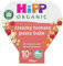 HiPP Organic Creamy Tomato Pasta Bake Toddler Tray Meal 10+ Months 200g (Pack of 5)
