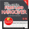 KARTENVERSAND24 Stadt Land Hangover Trinkspiel Fluss Geschenk Trinkspiele Partyspiel Block Party Edition Geschenkidee Trink Spiel Saufspiel-e Geburtstag (Klassische Ausgabe)